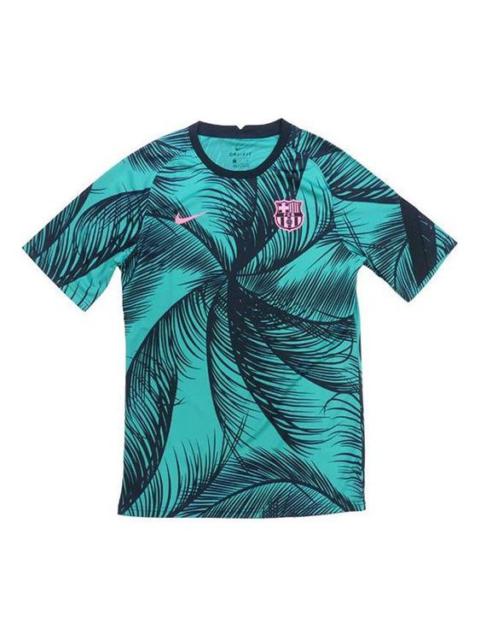 Nike 나이키 FC 바르셀로나 20-21 유럽 선수권 대회 저지 '그린' CK9714-397
