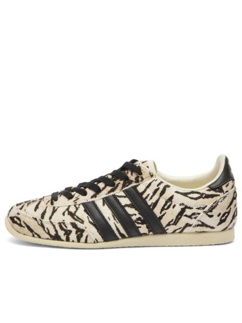 adidas Adidas Japan Zebra Sneakers