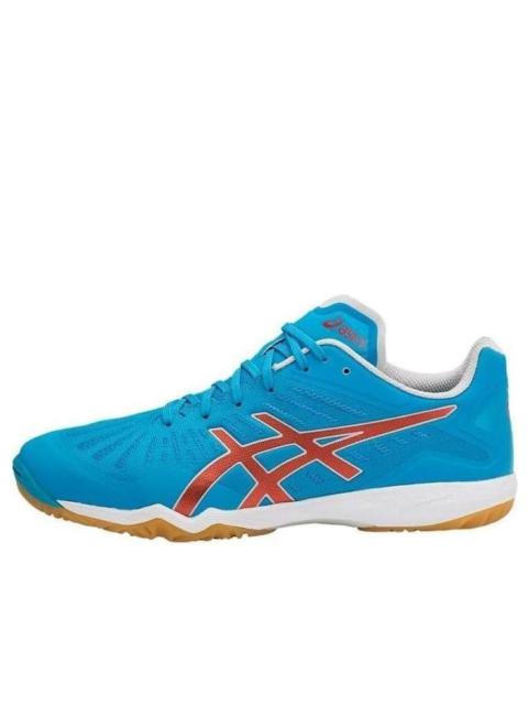 Asics (WMNS) ASICS Attack Dominate FF 'Blue Red' TPA334-4123