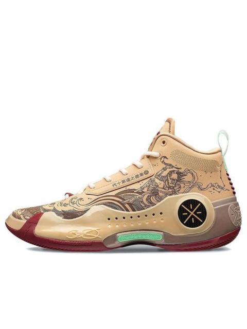 Li-Ning Way of Wade 10 'The First Pick' ABAS075-26