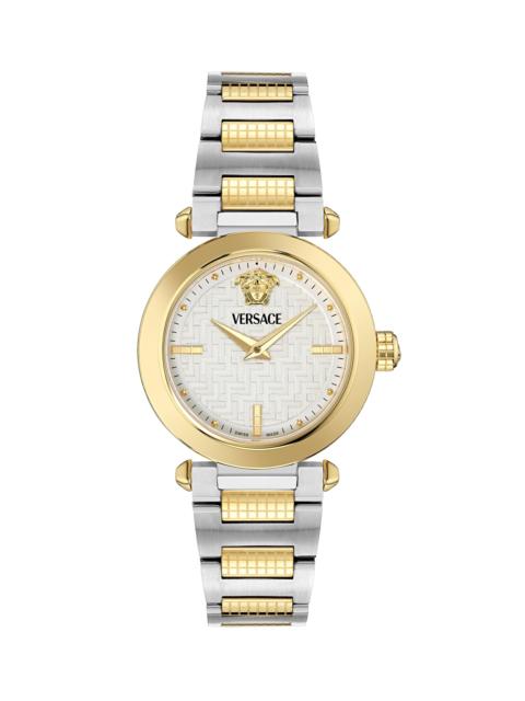 VERSACE Women's Greek Two-Tone Stainless Steel/35MM - Two Tone