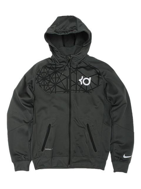 Nike x Kd zip-fastening sweatshirt