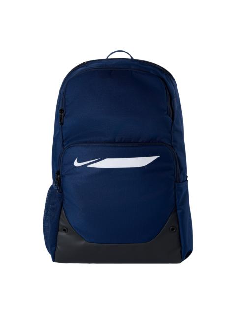 Nike Nike Academy 30L Backpack 'Midnight Navy Black White' IO0912-410