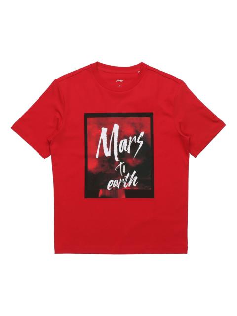 Li-Ning Li-Ning Counterflow Mars To Earth Graphic T-shirt 'Red' AHSQ342-3