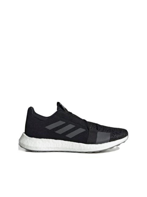 adidas SenseBoost Go sneakers