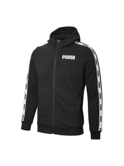 Puma Full Sleeve Solid Jacket 'Black' 845639-01