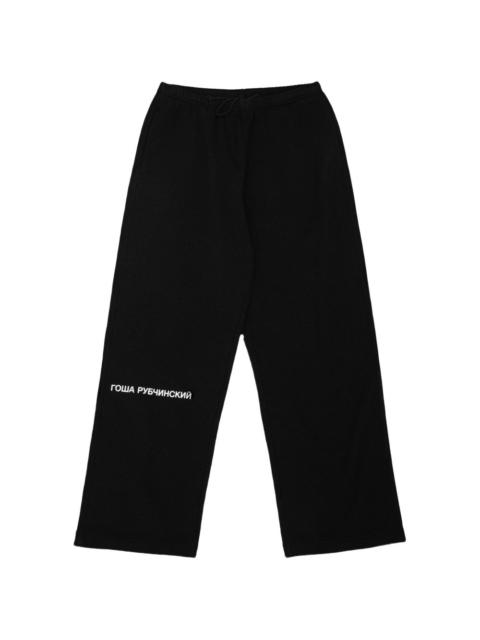 Gosha Rubchinskiy logo-print track pants