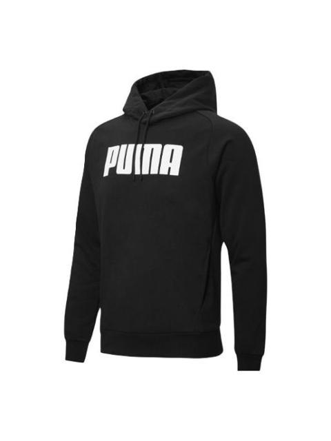 PUMA Active Wear Hoodie 'Black' 582682-01
