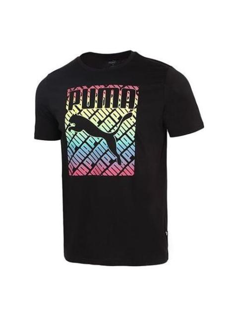 PUMA Pride T-Shirt 'Black' 855976-01