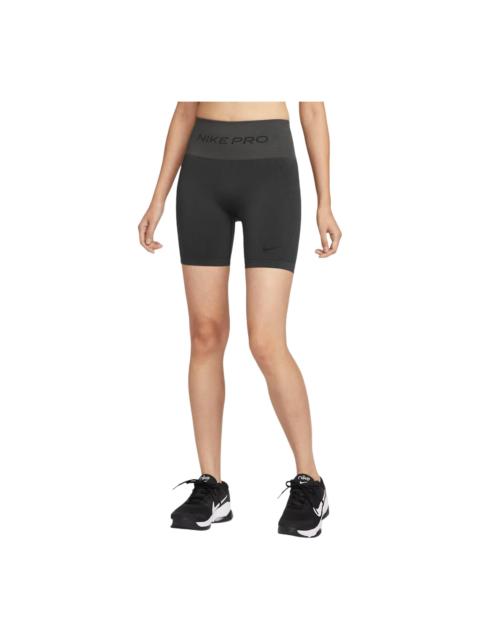 Nike (WMNS) Nike Pro Seamless Dri-Fit High-Waisted 5" Cycling Shorts 'Dark Smoke Grey' IF1211-070