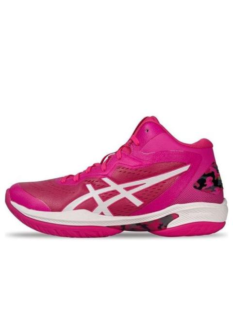 Asics ASICS Gel-Hoop V15 Basketball Shoes 'Rose Pink' 1063A085-700