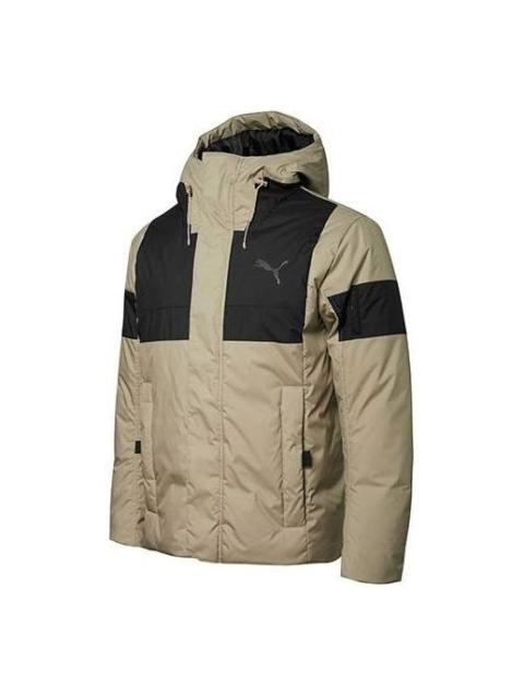 Puma Winter Jacket 'Brown' 848762-40