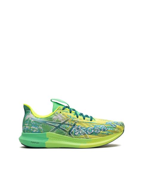 NOOSA TRI 14 "Safety Yellow Green" sneakers