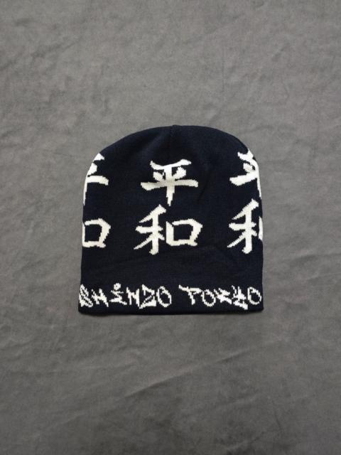 Other brands Japanese Brand - Shinzo Tokyo Kanji Print Cyber Grunge No Cuff Beanie Hats