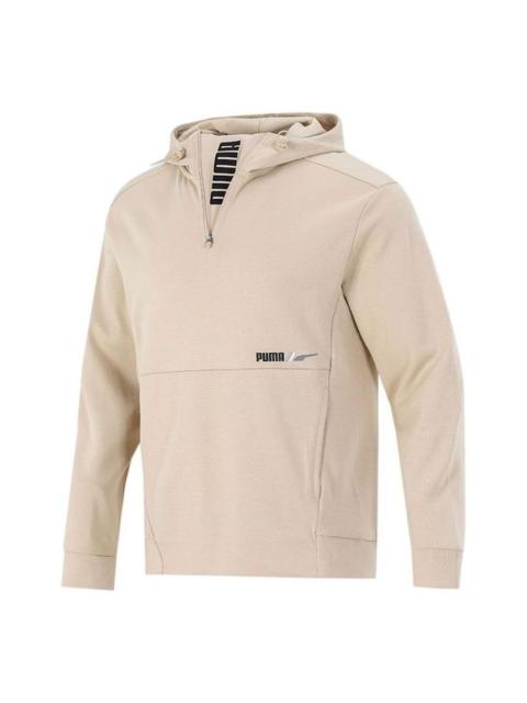 PUMA PUMA Half Zip Jacket 'Beige' 846535-20