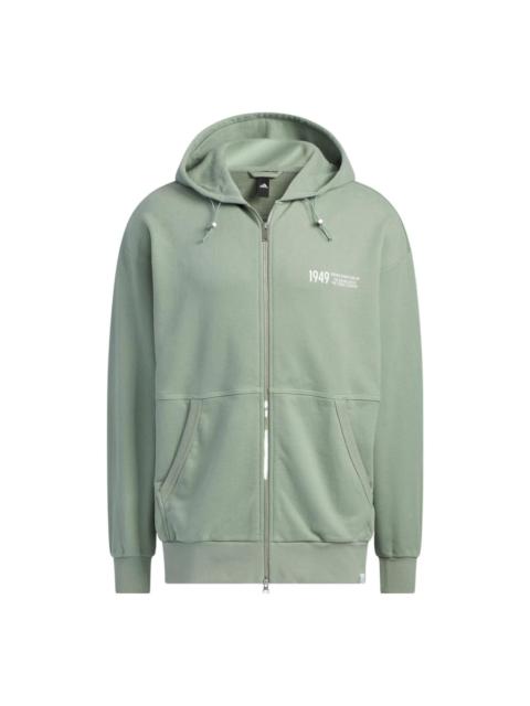 adidas Verbiage Hoodies 'Olive Green' IK3510