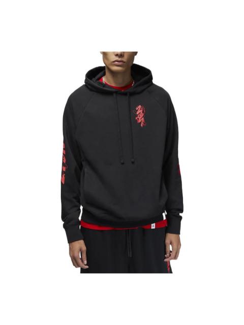 Jordan Air Jordan Hooded Pullover Long Sleeves Hoodie Men's Black DV5626-010