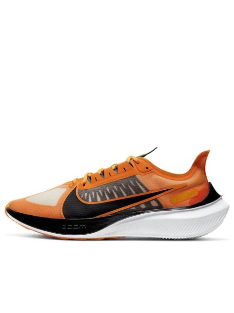 Nike Nike Zoom Gravity 'Kumquat' CT1595-800