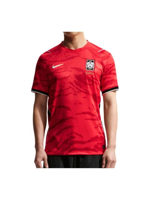 Nike Nike Korea 2026 Stadium Home Replica Jersey 'Global Red' IB5328-679