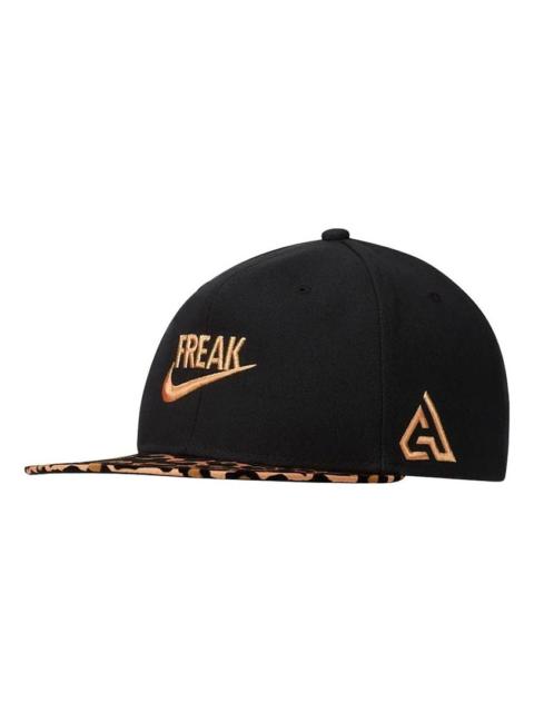 Nike Nike Giannis Cap 'Multicolor' CQ8349-010