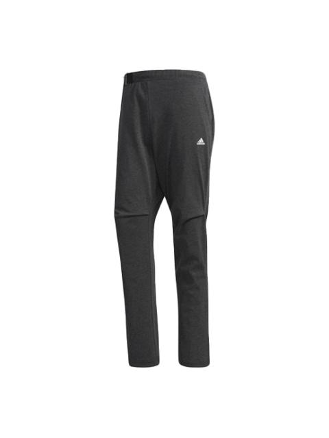 adidas adidas Casual Running Sports Knit Long Pants Gray CV6252