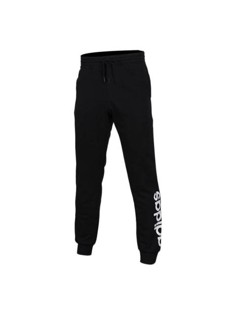 adidas neo M CE TP Casual Sports Knit Long Pants Black DM4277