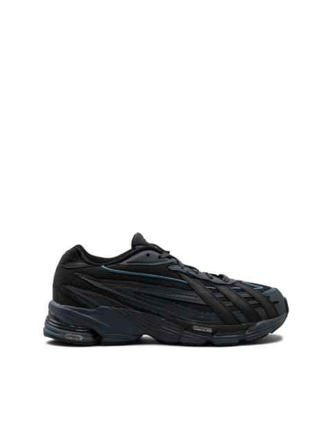 adidas Orketro "Carbon / 구매자 색상 / 코어 블랙"스니커