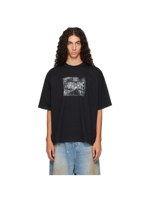 VETEMENTS Black 'Explicit Language' Boxy T-shirt