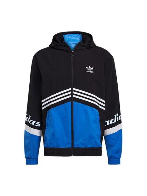 adidas originals MENS TGP Windbreaker Moto Cross-country Tat Jacket Black HA4741