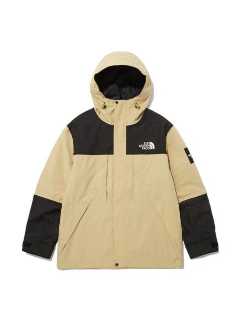 THE NORTH FACE Neo Vaiden Jacket 'Brown' NJ2HP01L