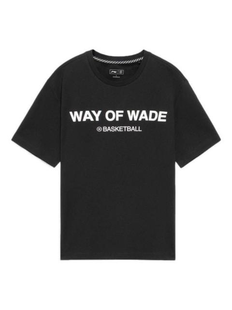Li-Ning Way Of Wade Graphic Basketball T-shirt 'Black' AHSS439-1