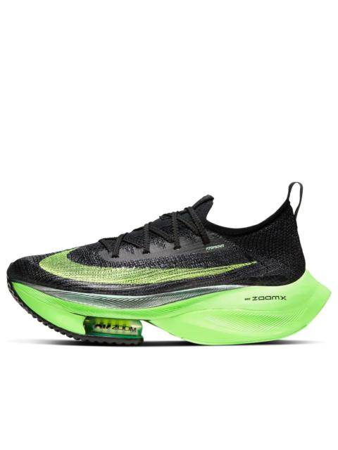 Nike (WMNS) Nike Air Zoom Alphafly NEXT% 'Lime Blast' CZ1514-400