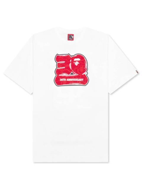 A BATHING APE® BAPE 30 TH 보조 TEE #2 - 화이트 / 레드