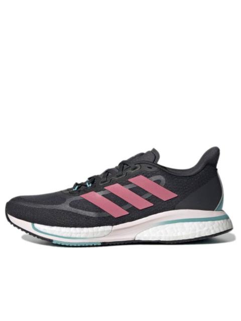 (WMNS) adidas Supernova+ 'Carbon Rose Tone' S42720