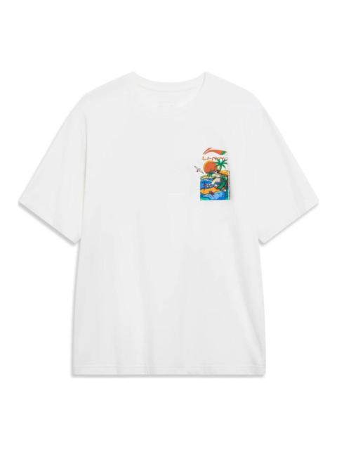 Li-Ning Logo Sportslife Casual T-Shirt 'White' AHST177-1