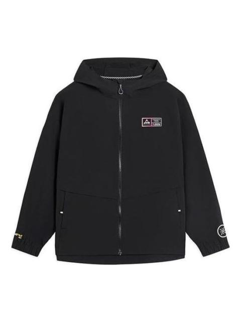 Li-Ning Way Of Wade Graphic Full Zip Hooded Jacket 'Black' AFDS797-1