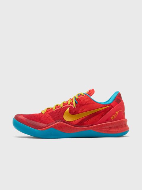 Nike KOBE VIII PROTRO