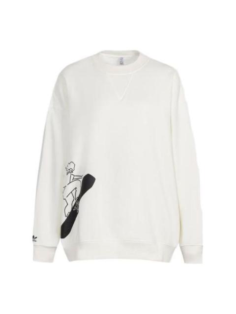 adidas (WMNS) adidas Origianls x Yu Nagaba x Su Yiming Sweatshirt 'White' IK4315