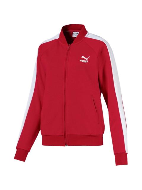 PUMA striped zip-up track jacket