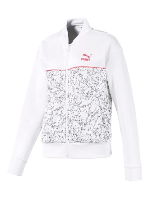 PUMA zip-up sweatshirt