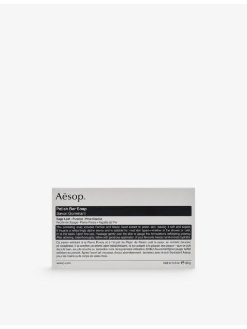 Aesop Polish soap bar 150g