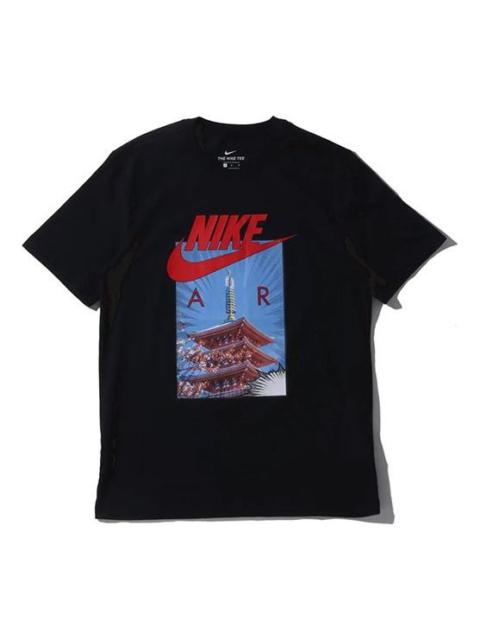 Nike Nike AS M Nsw Tee Air Photo Sakura Printing Short Sleeve Black CT6531-010