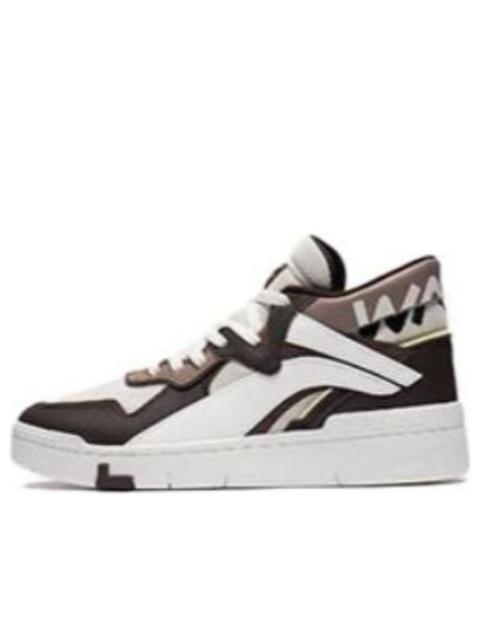 Li-Ning Superwave Mid PRM 'Brown White' AGCS151-3