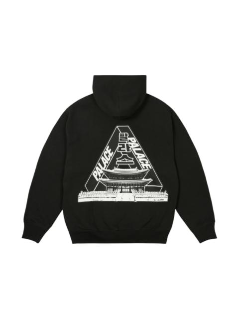 PALACE Palace Seoul 2 Seoul Hoodie Black