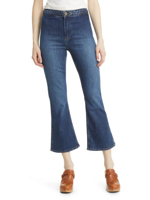 Braided High Waist Crop Mini Bootcut Jeans