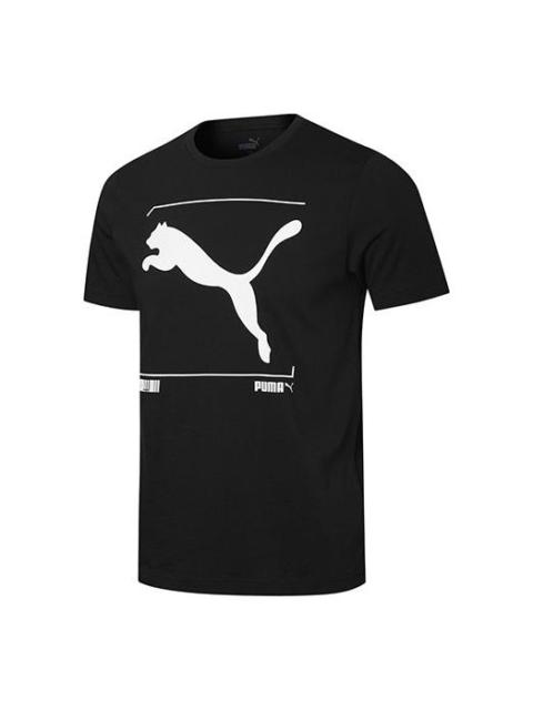 PUMA Nu-Tility Logo T-Shirt 'Black' 845997-01