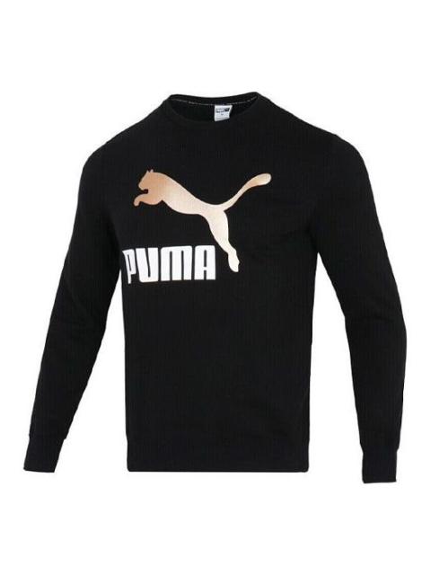 PUMA PUMA Bronzing Logo Sports Round Neck Pullover Black 535278-01