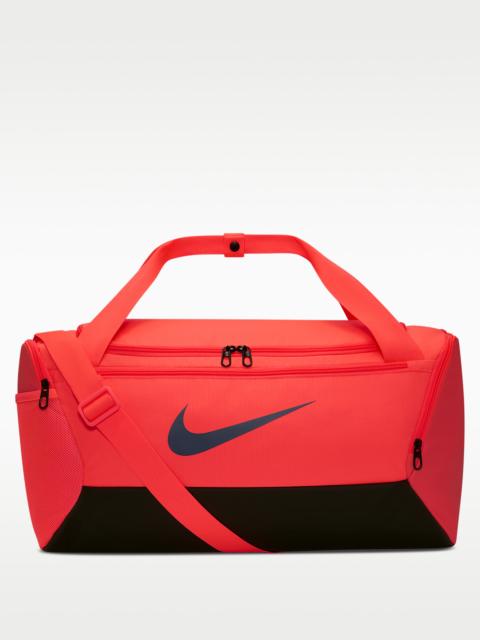 Nike Nike Brasilia Training Duffel Bag (Small, 41L)