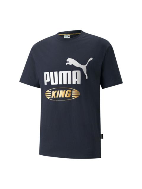 PUMA King Logo Tee 'Navy' 533590-43