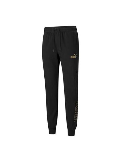 PUMA Winterized Sweatpants 'Black' 848257-01